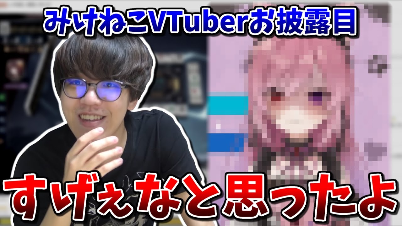 みけねこさん みけねこ。 on X: 