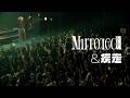 Dios - ＆疾走 (Dios Live "Mirrored" Live at EX THEATER ROPPONGI / 2026.08.23)