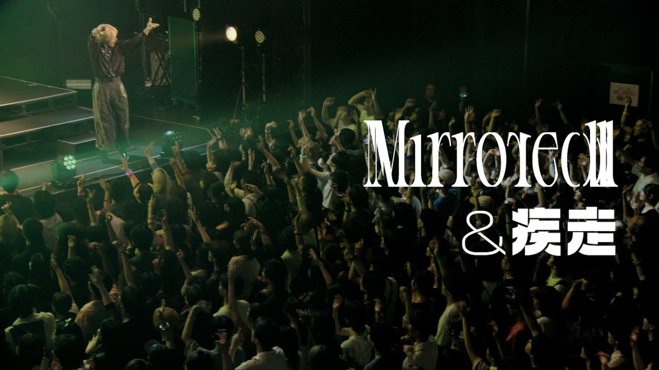 Dios - ＆疾走 (Dios Live "Mirrored" Live at EX THEATER ROPPONGI / 2026.08.23)