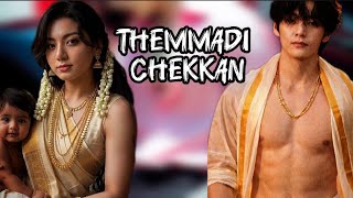 𝐓𝐇𝐄𝐌𝐌𝐀𝐃𝐈 𝐂𝐇𝐄𝐊𝐊𝐀𝐍-𝐅𝐢𝐧𝐚𝐥❤️ #bts#btsv#btsff#btsjunkook#jk#suga#jin#viral #v#kookie#malayalamff#btsarmy 