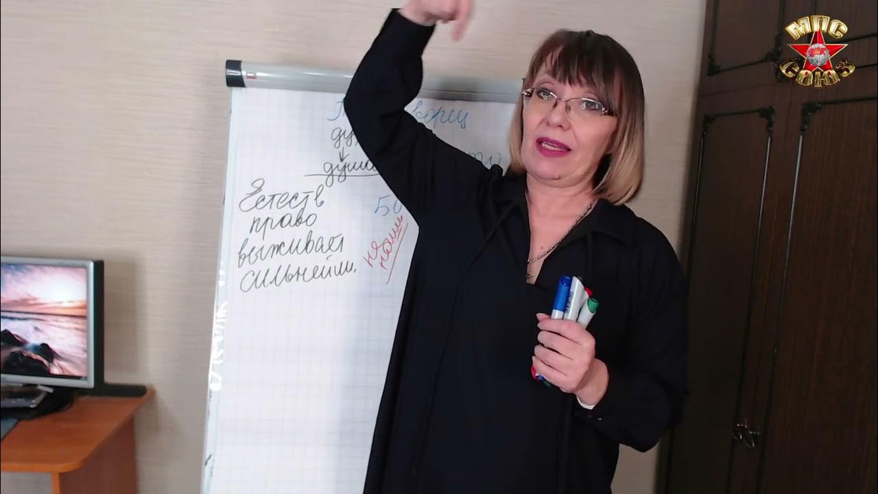 Пелихова последнее видео на ютубе. Пелихова последнее видео на ютубе. Пелихова последнее видео на ютубе. Пелихова последнее видео на ютубе. Пелихова последнее видео на ютубе.