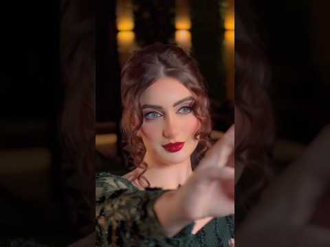 Miss Julia Arbic