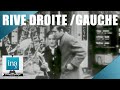 1965 : Vivre Rive droite ou rive gauche ? | Archive INA