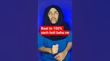 Tag krdo bahu-saas ko😳 Vishaka jaatni Vs Ungotheble gujju boy #short