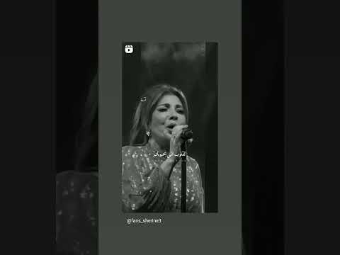 التنهـــيده