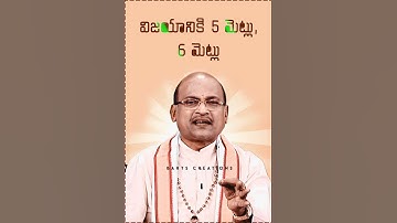 Whatsappstatus #Telugu whatsappstatus #Telugu Dialogue Status GARIKAPATI #lyricalsongs