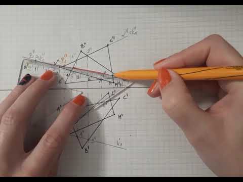 Wideo: Jak Określić Wzajemną Widoczność Kształtów Geometrycznych?