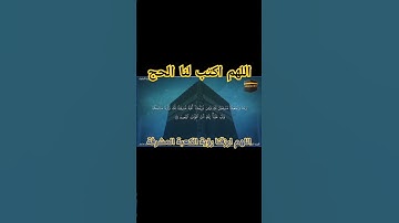 القارئ عاصم سليم فى قمة الروعة والإبداع والجمال في ترتيل ماتيسر من سورة البقرة 🕋❤️🎙️🎧
