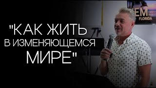видео: Павел Рындич -  картинка: Павел Рындич -