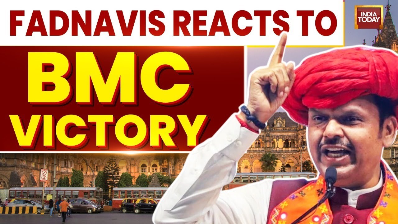 Maharashtra CM Devendra Fadnavis Reacts To Mahayuti BMC Victory, Congratulates BJP State President