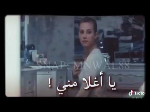 أملي حياتي عينيا يا أغلى مني عليا حالات واتس حب وغرام