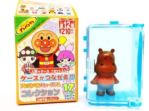 アンパンマンミュージアムコレクション7 アンパンマンミュージアムコレクション7 - メルカリ