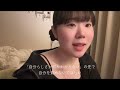「自分らしさ」は一つじゃなくていい。