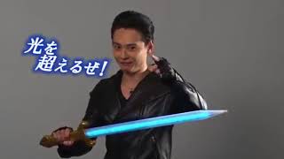 Space Sheriff Gavan Laser Blade Origin Commercial (English Sub)