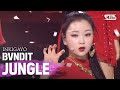 BVNDIT(밴디트) - JUNGLE @인기가요 inkigayo 20200517