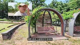 국화황토공원 영상
