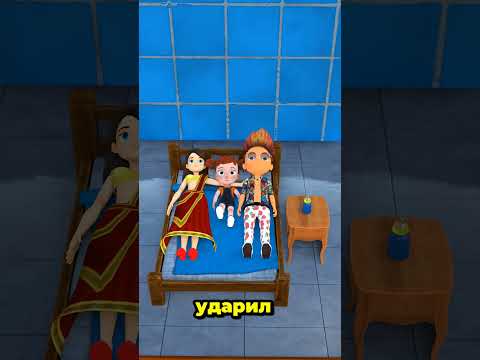 Чанки получил удар... и молоко! 🥊🥛 Что дальше? #shortvideo #youtubeshorts
