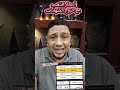 توقعات اسعار الذهب الاستثمار في الذهب اكسبلور أسعار الذهب سعر الذهب اليوم في مصر سعر الذهب 
