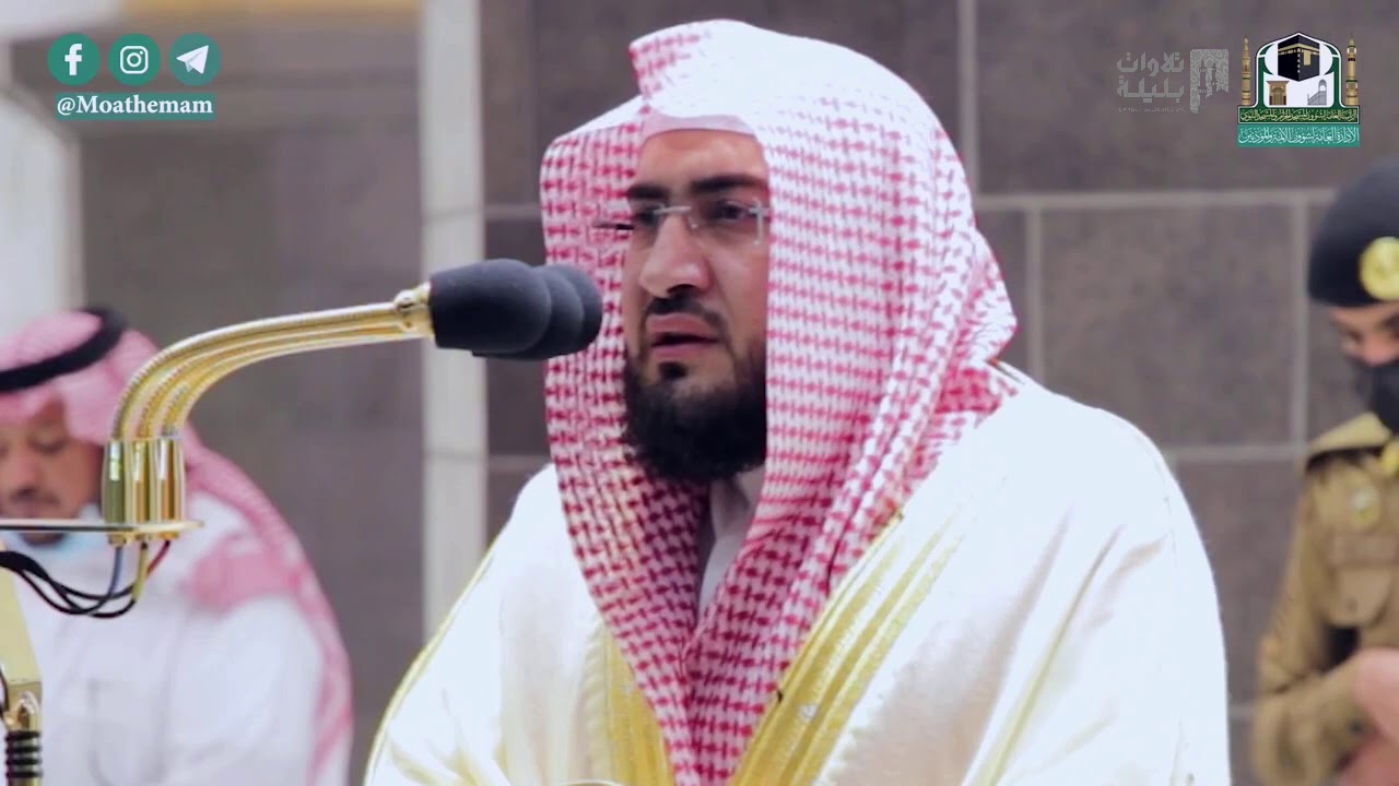 "وندخلهم ظلًا ظليلًا" فجرية لآيات من سورة النساء 12-5-1442 هـ للعندليب د. بندر بليلة
