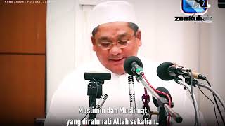 [Tazkirah]TANDA MEMILIKI IMAN - USTAZ SHAMSURI HJ AHMAD