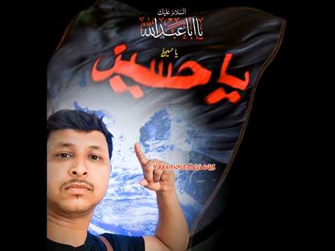 Mahe MOHARRAM |