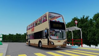 [retake]Roblox KMB 91 鑽石山站→清水灣