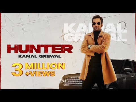 HUNTER LYRICS - Kamal Grewal