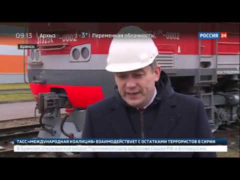 3ТЭ25КМ - испытания самого мощного в России тепловоза
