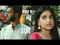 Husband Wife Love After Marriage | Sur- The Melody | Relationship Short Film | Six Sigma Films