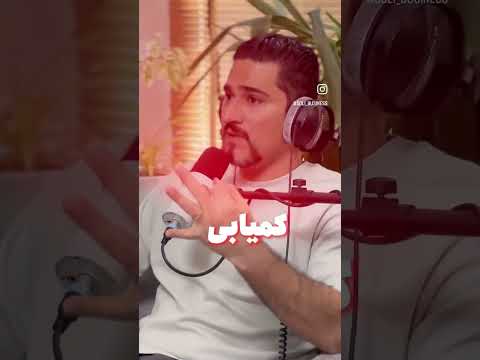 با این 3 کار فروشت متحول میشه