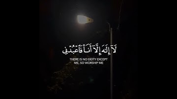 #قرآن #تلاوات #quran غيم.. #خشوع