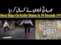 Indian zorawar singh makes very big world record in  genius book  amhtv  news defence news