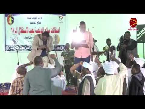 الفينا مشهودة الفنان التوم حسن محى الدين  2023 اغاني سودانية