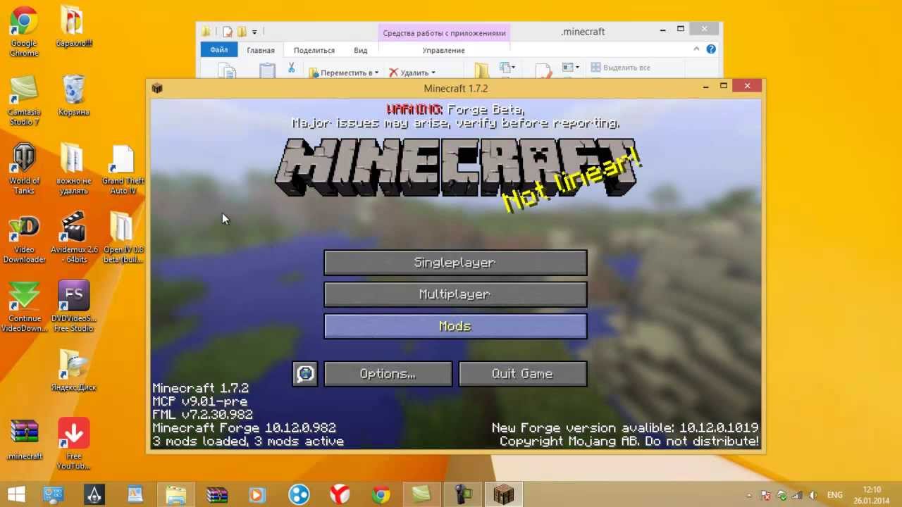 Лаунчер майнкрафт forge