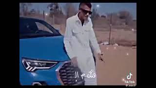 حالات واتس 🎤عصام صاصا بترن علي عشان كام 100😏