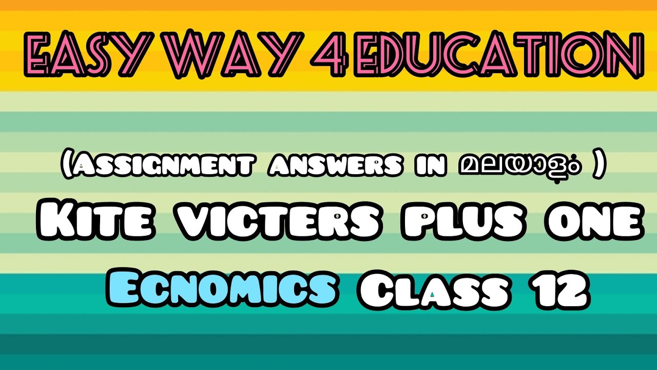 victers plus one economics assignment answers