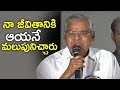 Prathighatana movie made me star, says Kota Srinivasa Rao