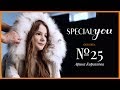 Арина Корсакова — Обложка SPECIAL YOU №25
