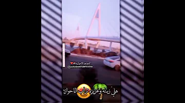 الفنان الاهوازی عباس سحاگی 