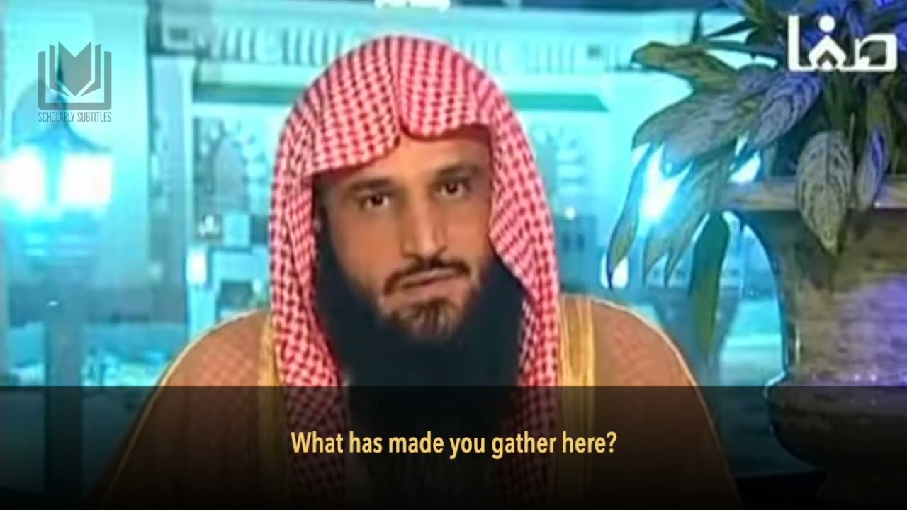 [Introduction] The Virtues and Benefits of the Remembrance of Allah