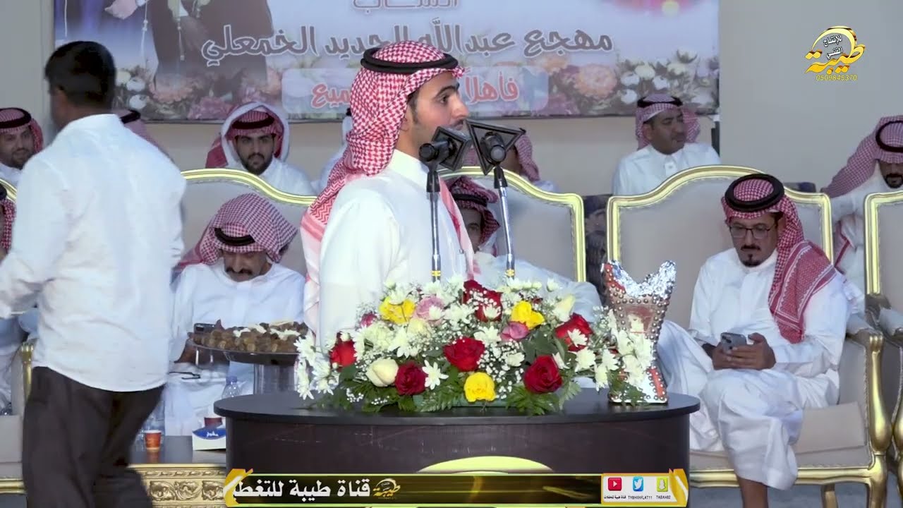 ثامر الشاماني وعبدالله الحريري والله لا اسريك ضايق ومهموم