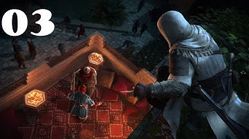 Assassin’s Creed Mirage (Urdu) - Walkthrough Part 3: The Hidden Ones Training Academy