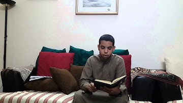 مسابقة القارئ العالمي ... القارئ عبدالعزيز الانصاري