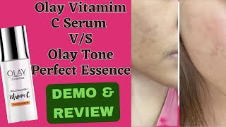 Olay Vitamin C Super Serum V/S Olay Even Tone Essence| चमकदार त्वचा के लिए सीरम | All languages screenshot 1