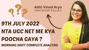 NTA UGC NET 9th July 2022 Morning Shift Paper Analysis I UGC NET Exam Analysis | Learning to Learn