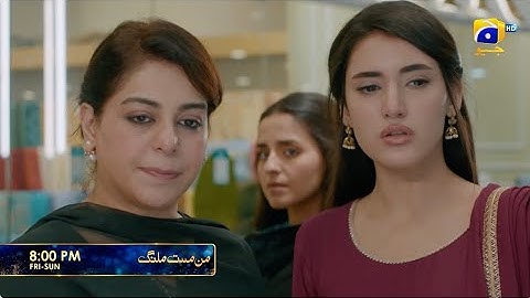 Mann Mast Malang Episode 54 Promo | Friday at 8:00 PM only on Har Pal Geo