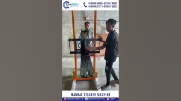 Manual stacker explanatory video