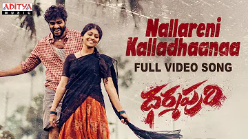 Nallareni Kalladhaanaa Full Video Song | Dharmapuri | Jagath |Sekhar Master|Armaan Malik|Osho Venkat