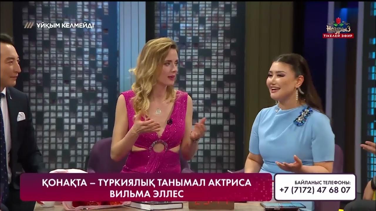 Паттинсонның секс фотосуреттері