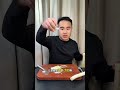 Is the special knife for cutting scallion shreds really easy to use Just push the scallion